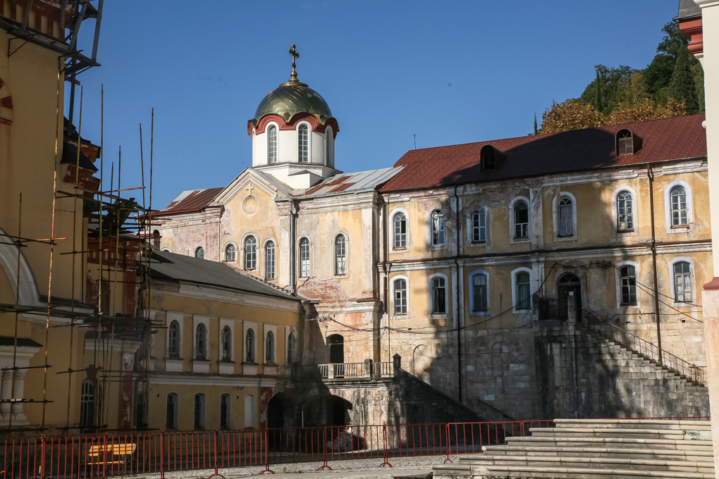 Novyj Avon, Abkhazia